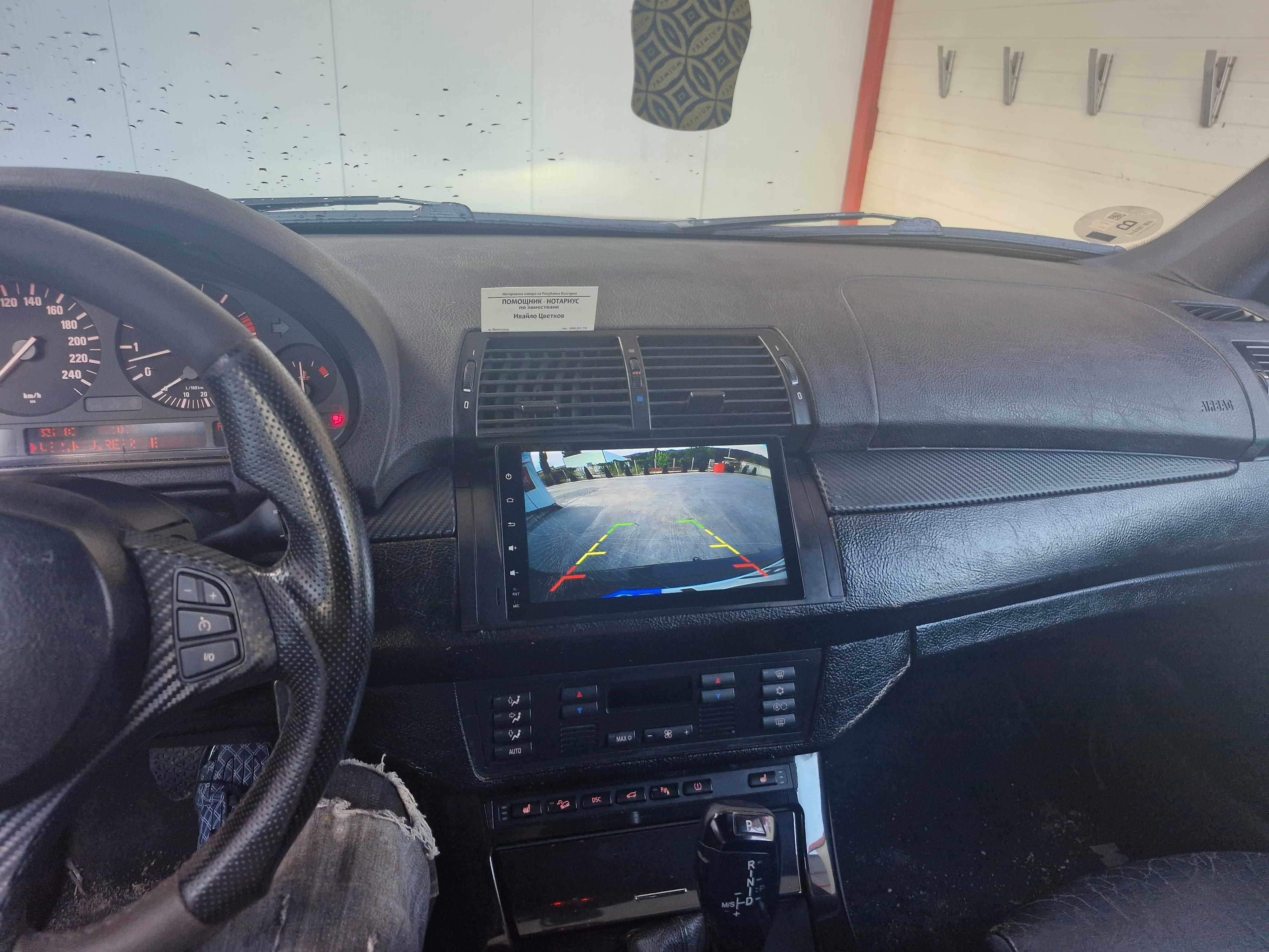 Bmw x5 3000d 2005г