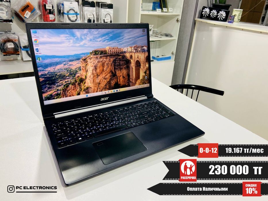 Рассрочка! Acer Aspire 7 - Ryzen 5 5500U/16Gb/SSD 500Gb/RTX 3050