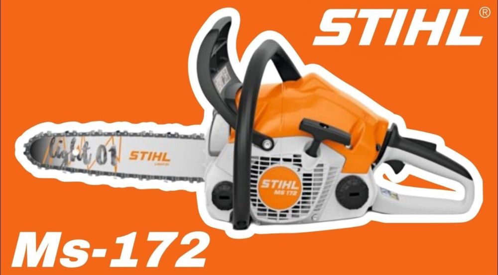 Бензопила STIHL MS 172 Benzopila