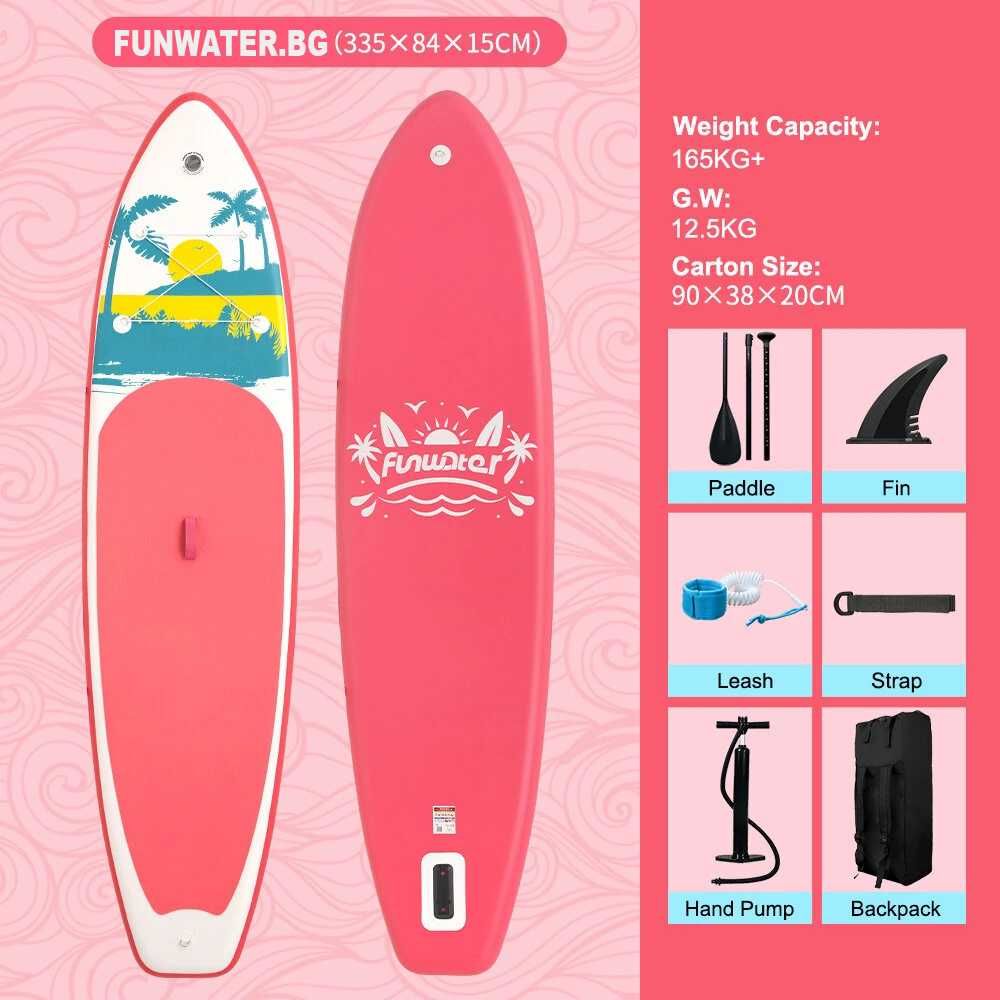 Надуваем падълборд Funwater Palm Rose Paddle board SUP 335cm НОВИ