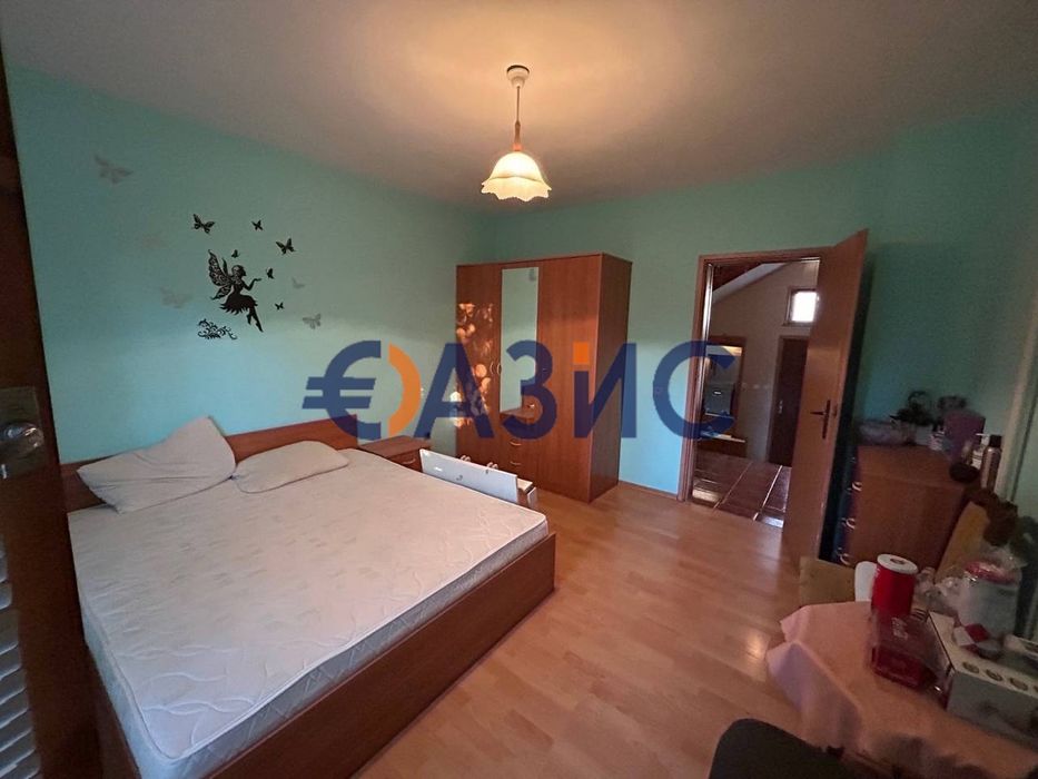 Двуетажна къща В С. Кошарица, България, 299,5 кв. м, 280 000 евро