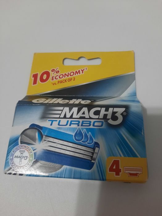Lame gillette mach3