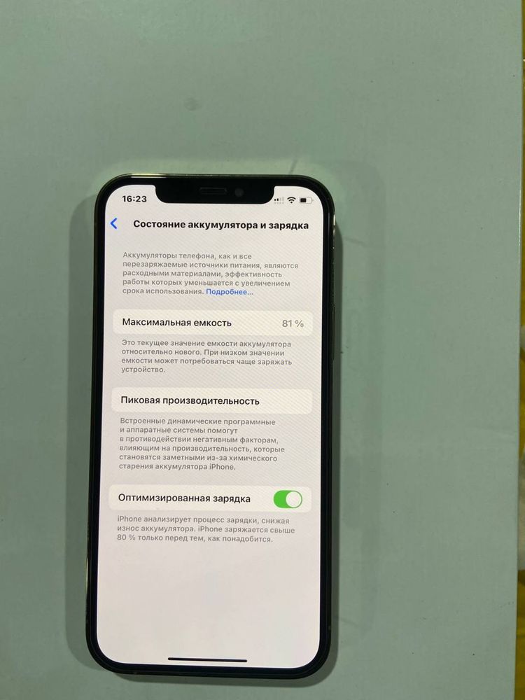 Iphone 12 pro kafolat