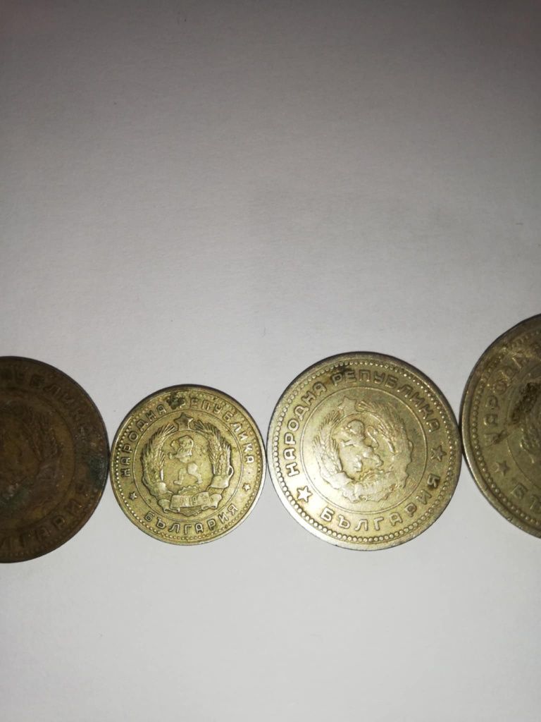Лот 1962 год. България!