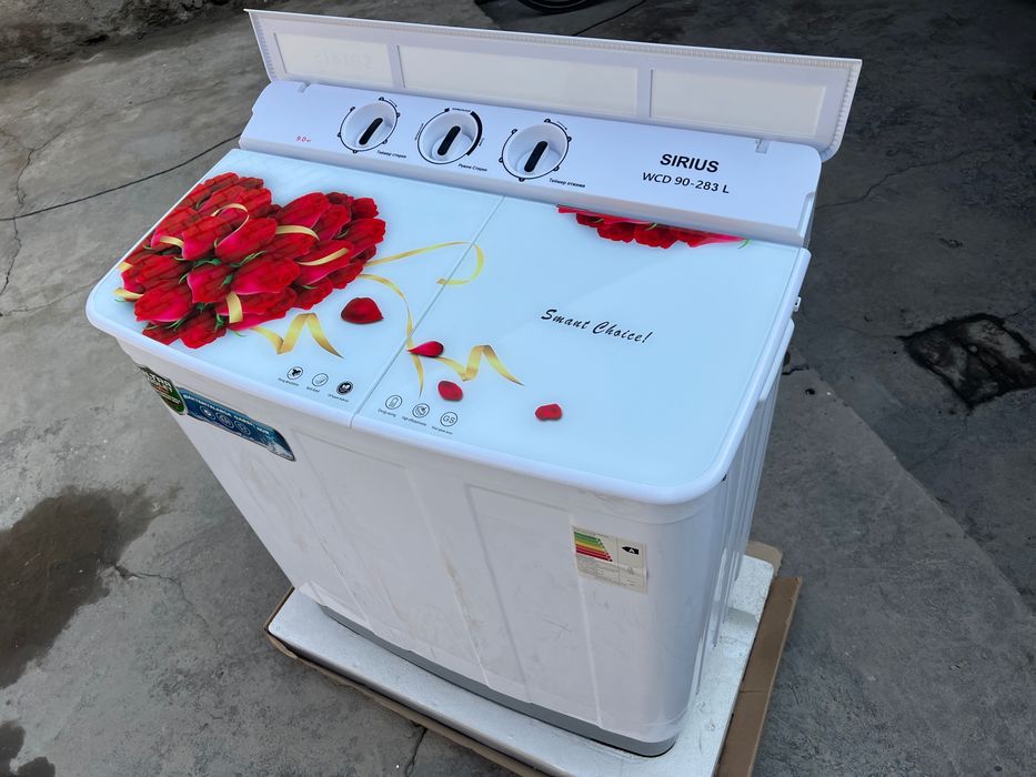 SIRIUS 9kg kir yuvish mashinasi