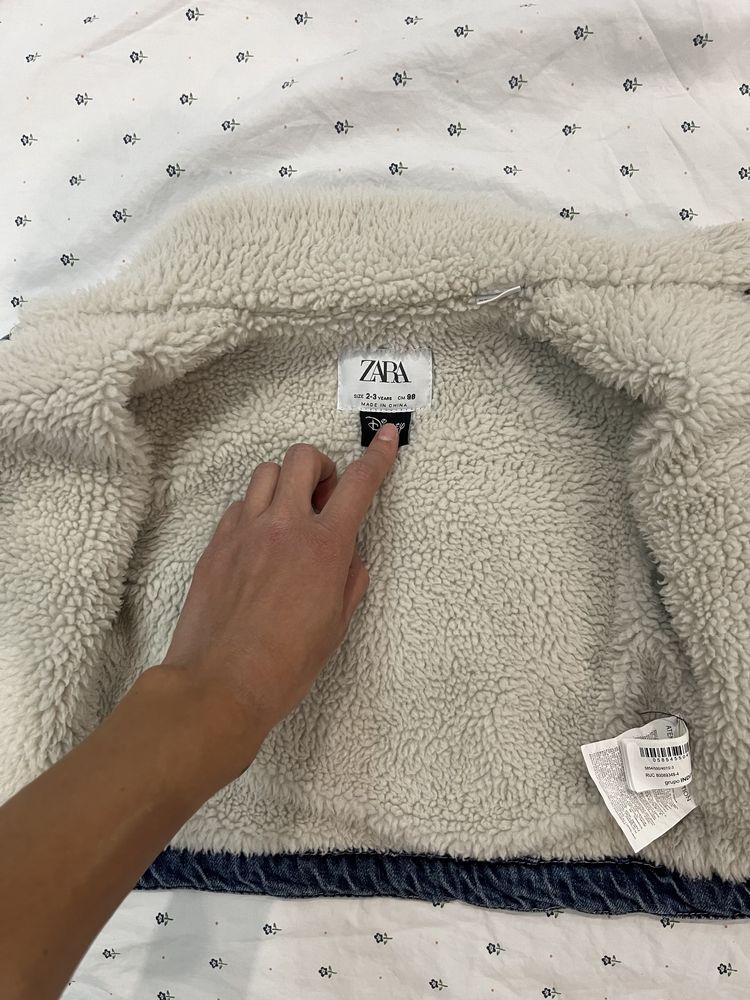 Детско яке Zara Minni
