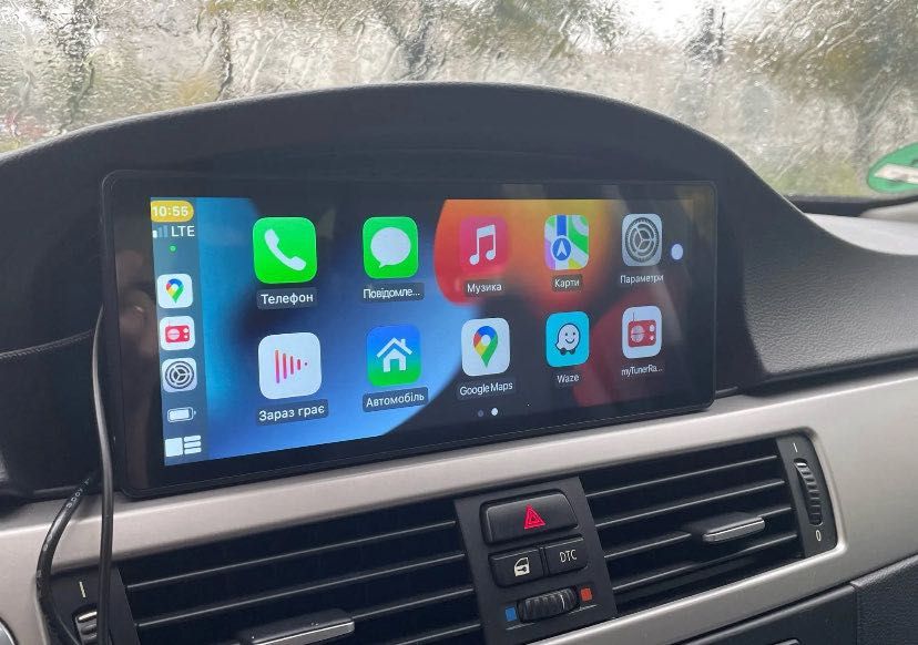 Мултимедия 7 / 10.26 инча с Carplay & Android Auto / Bluetooth