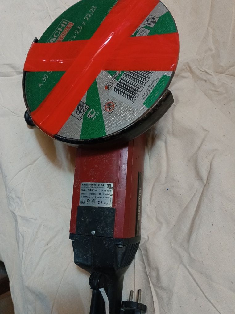 Болгарка Искра-Эро 2200W