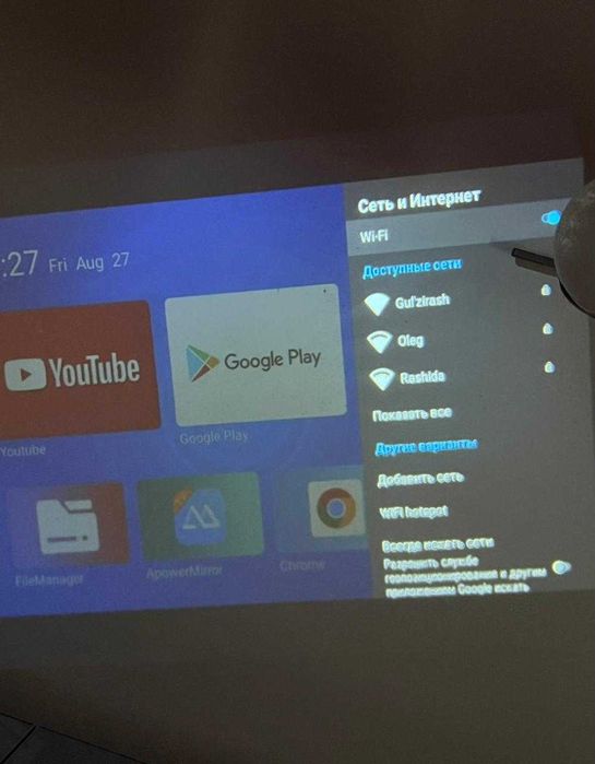 продаеться проектор