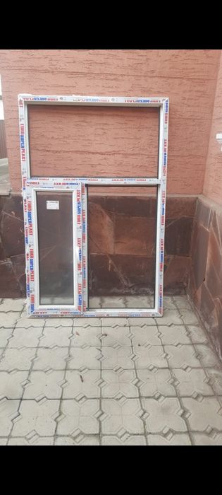 Окно пластиковое