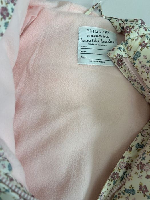 Зимно ново яке 98 рр