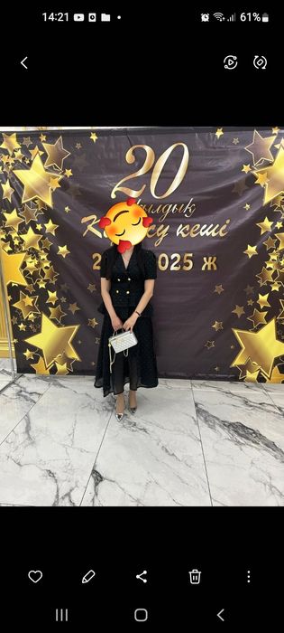 Двойка и туфли сумочка вечерняя