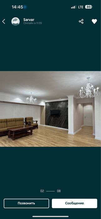 Лабзак ц-12 4в3/2/9 110 квадрат сотилади