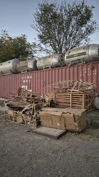 Отын тегін  ,бесплатно