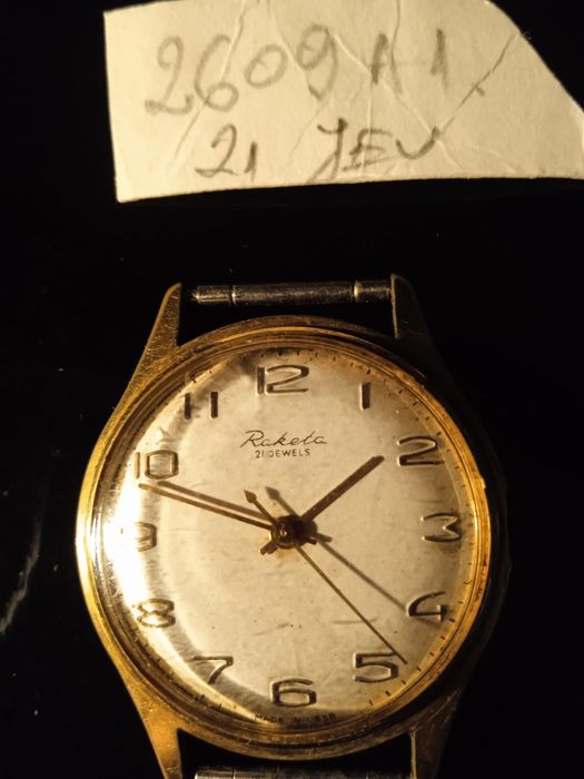 Ceas de mână Raketa