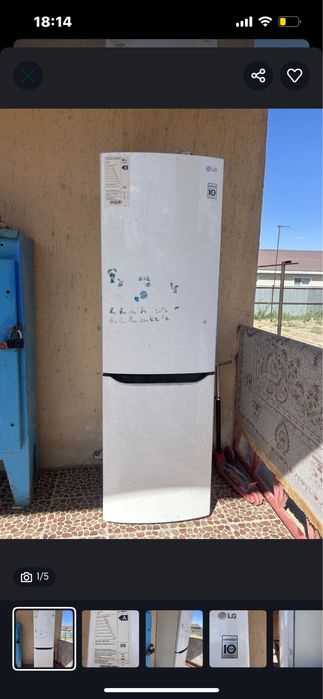 lg  холодильник