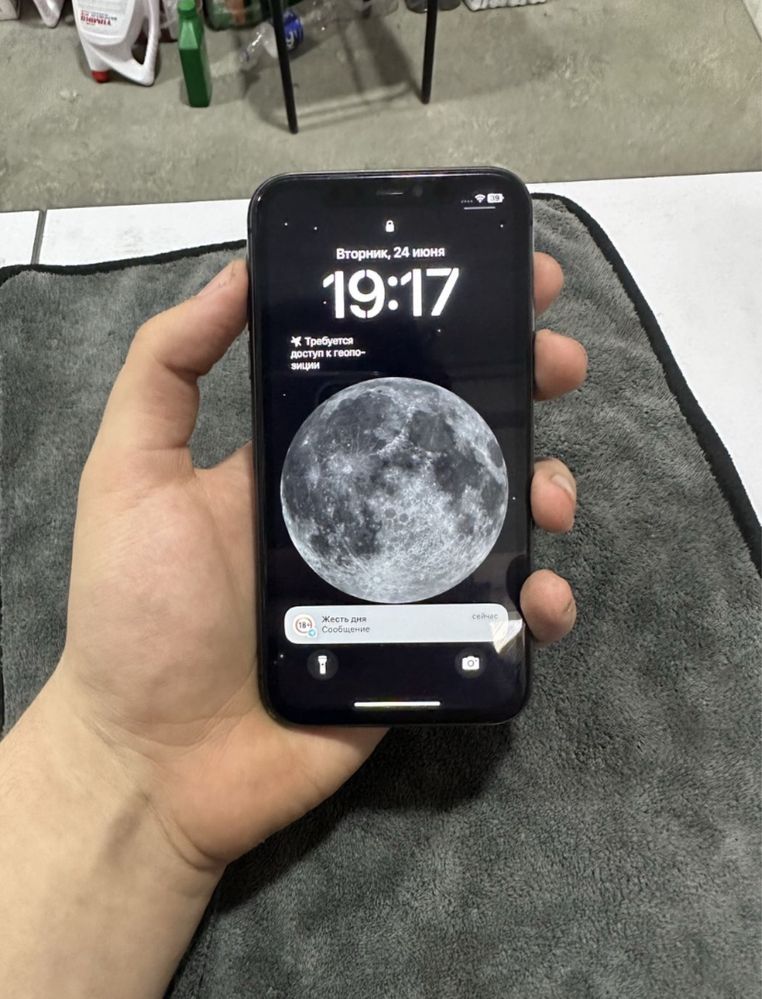 iPhone 11 LL/A sotiladi