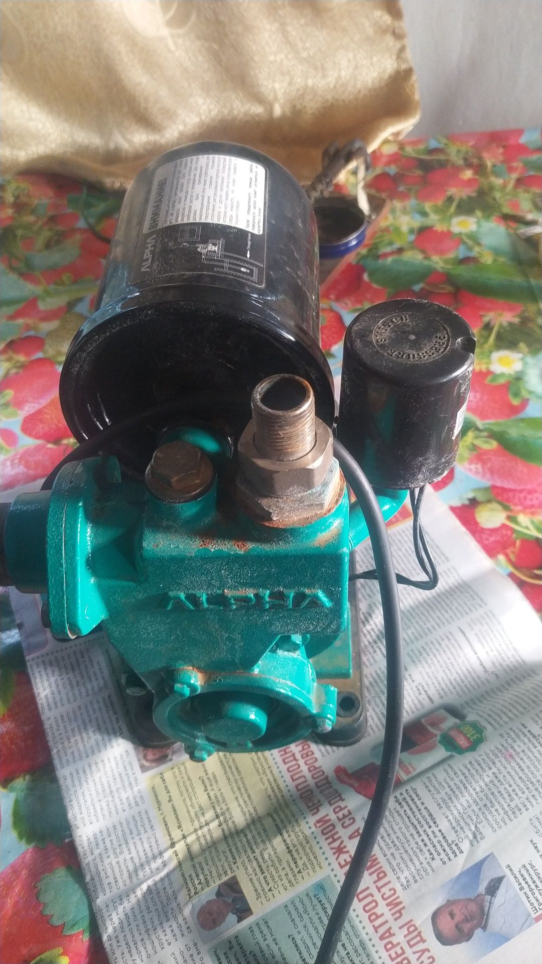 Продам насосную станцию