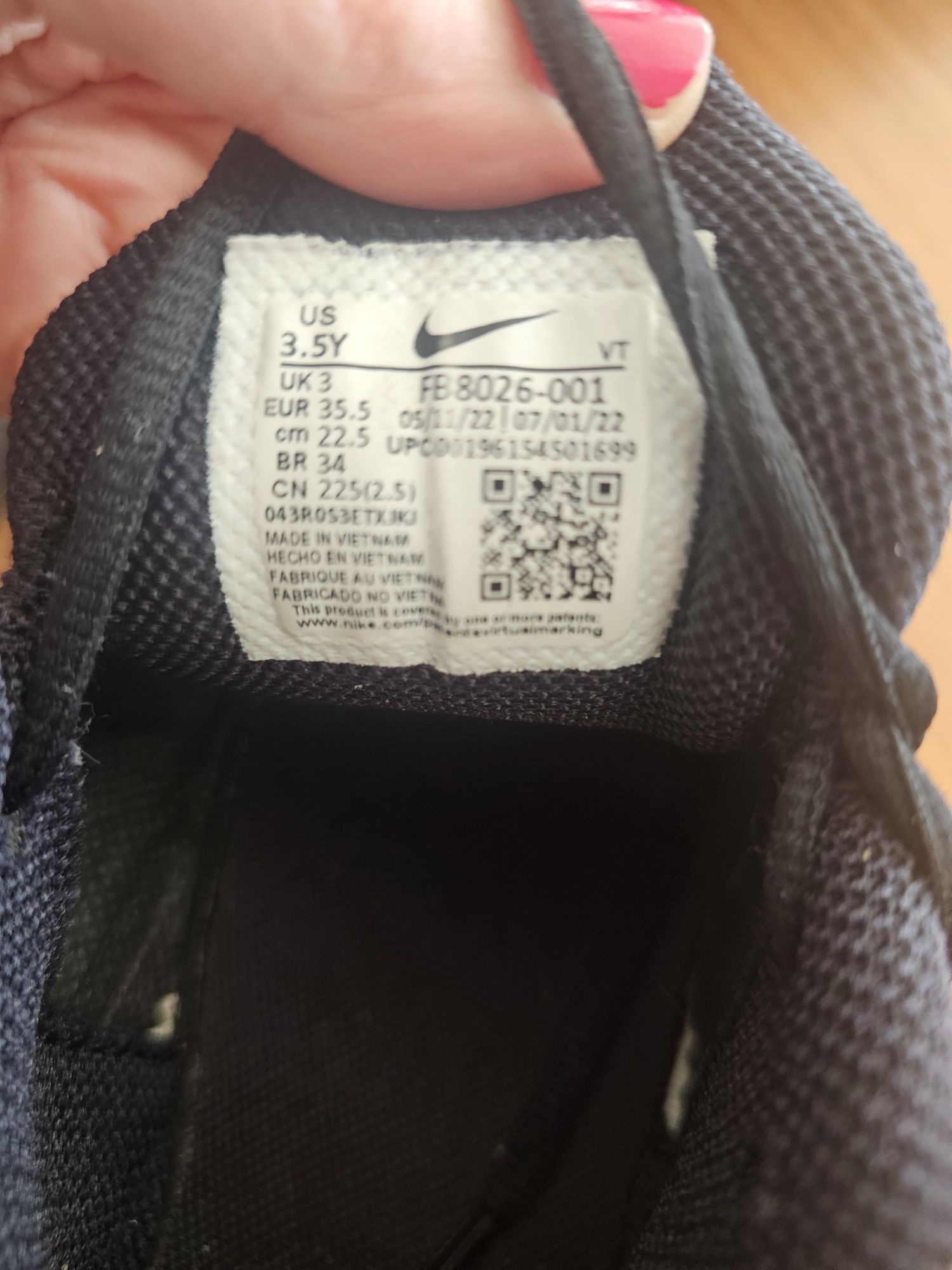 Детски Nike Air Max TN маратонки