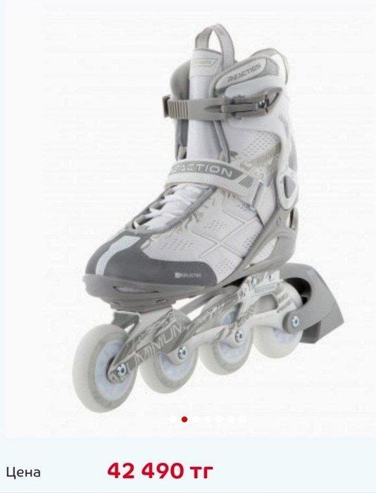 Продам ролики новые