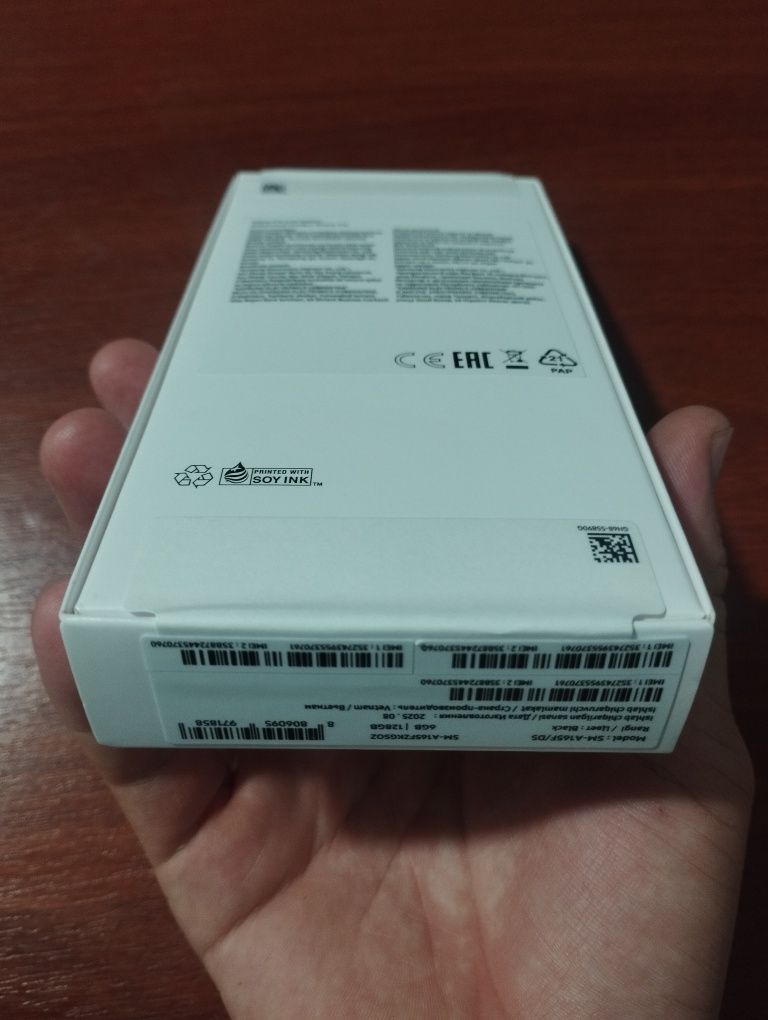 Samsung A16 plonba