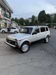 Нива сотлади раздатка пэрдок ишлиди мэтан газ