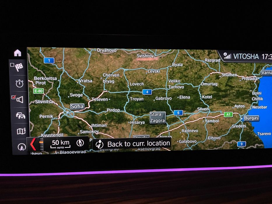 Обновяване на гпс карти бмв дистанционно