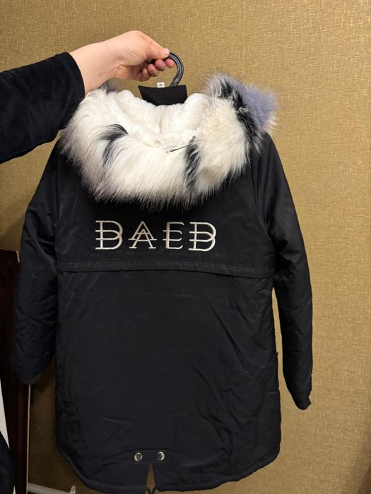 Куртка зимний сатамын