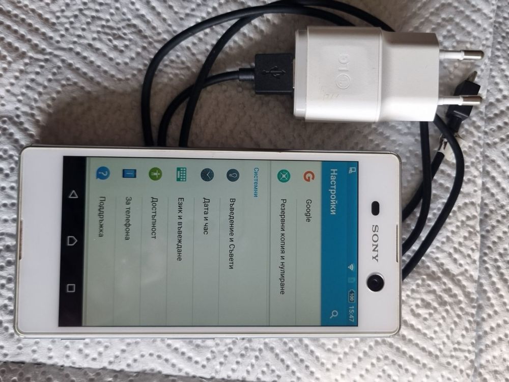 Продавам Sony Xperia M5