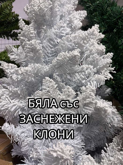 Светеща Елха Светещи Елхи LED лампи, микро-оптично осветление елхички