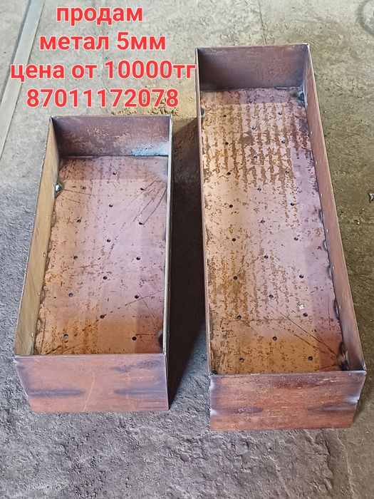 Мангалы простые и качественные