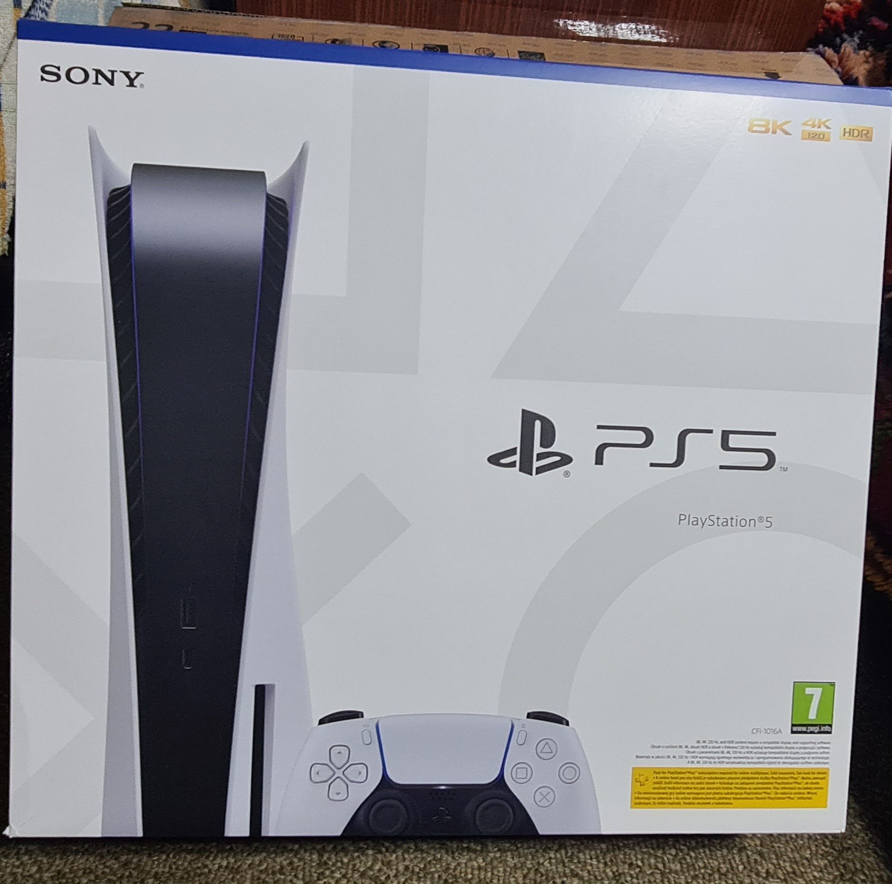 Playstation 5 Disc (2 игри)