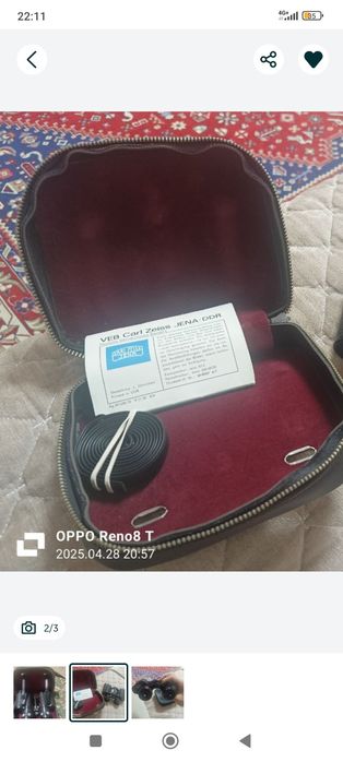 Бинокль Карл Цейс 8х30