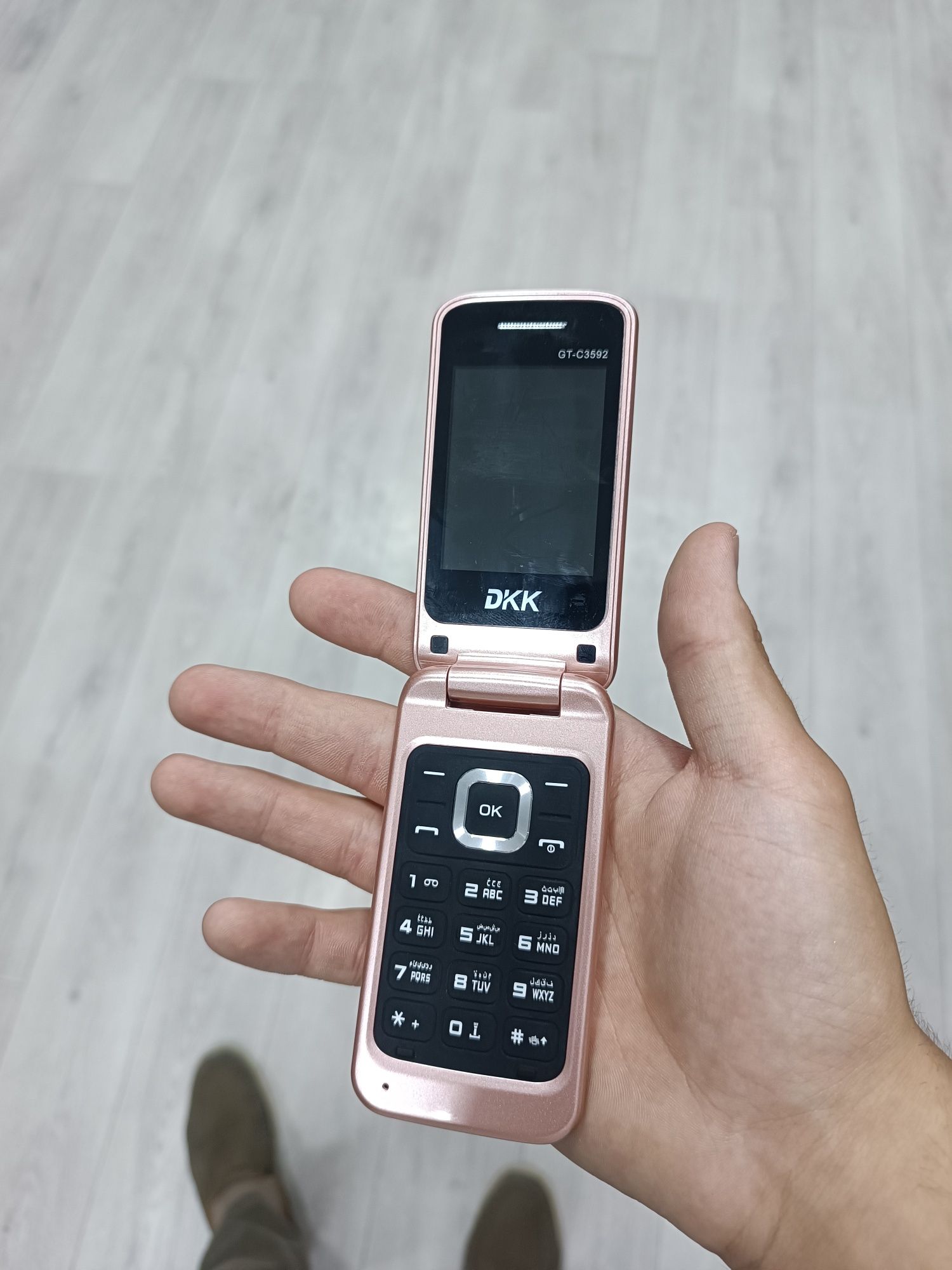 DKK лягушка тел янги бир ой бомади