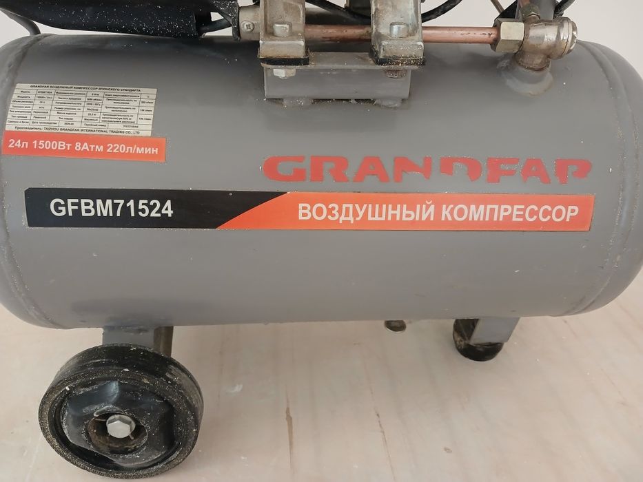 Kompressor Grandfar