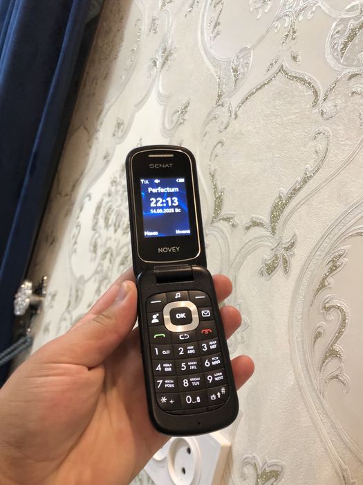 Perfectum senat verizon