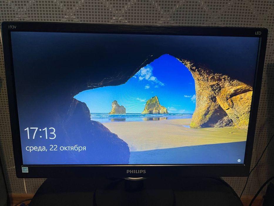 Монитор Philips 193V 18,5 дюймов