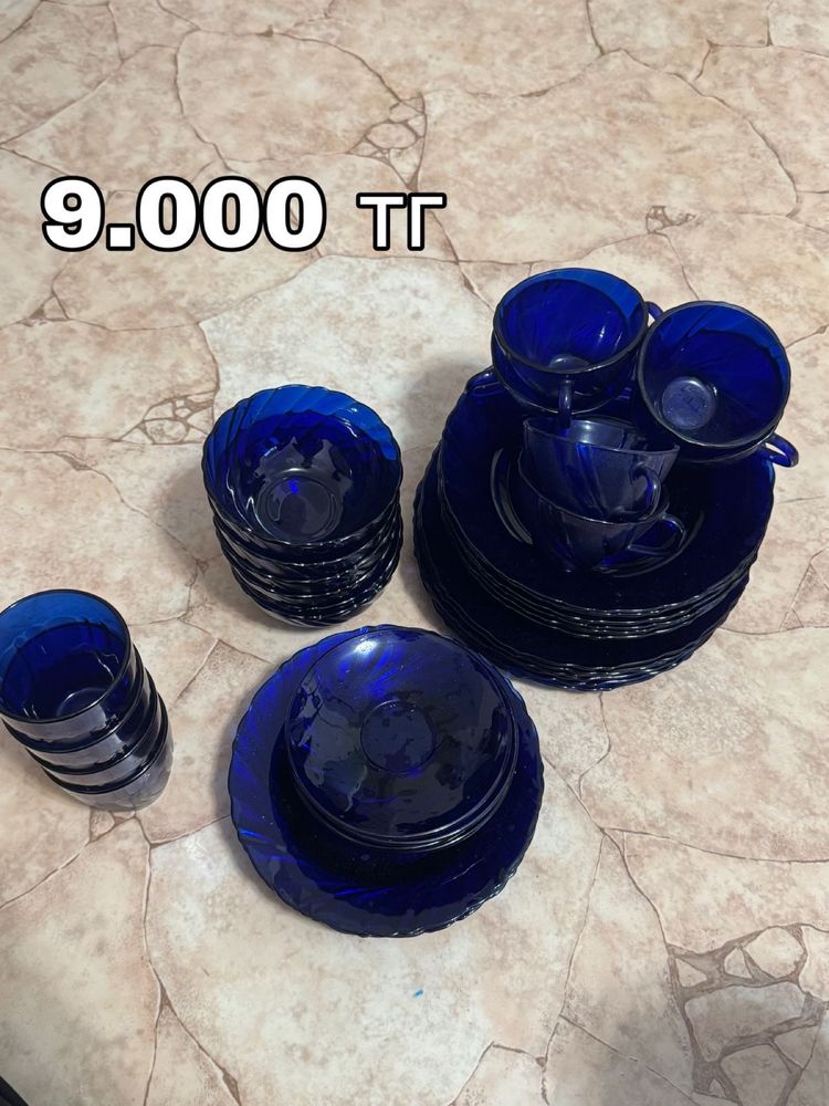 Продам разные посуды