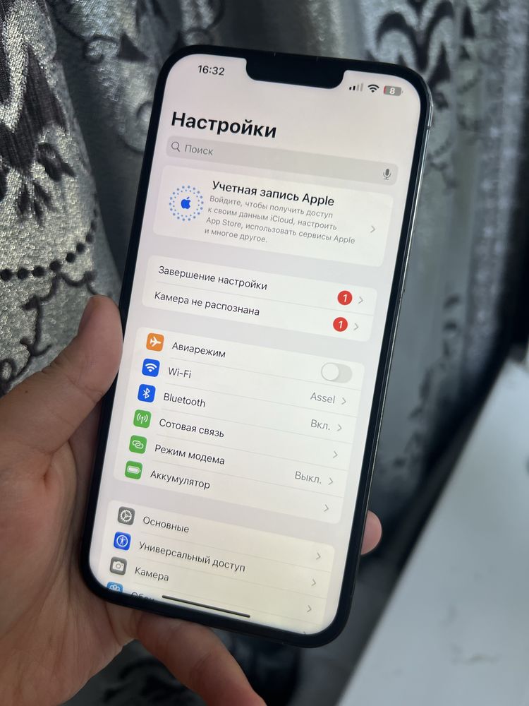 Айфон 13 Про Макс 128гб 83% В идеальном состоянии