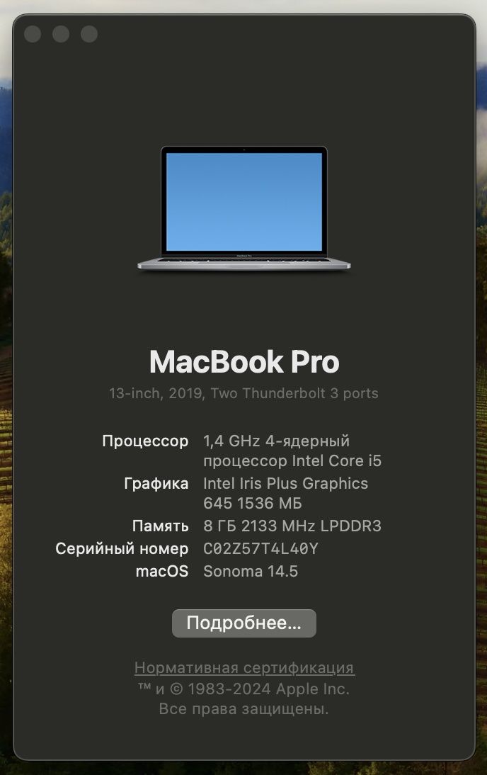 MacBook Pro. Model A2159.