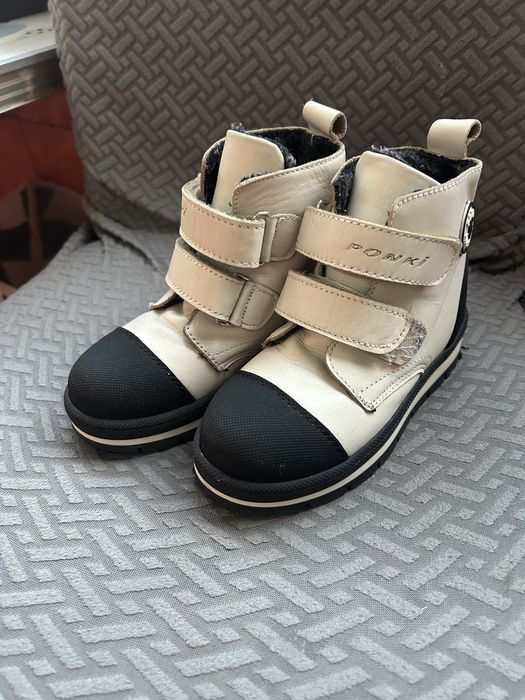 Боти понки 26р-р