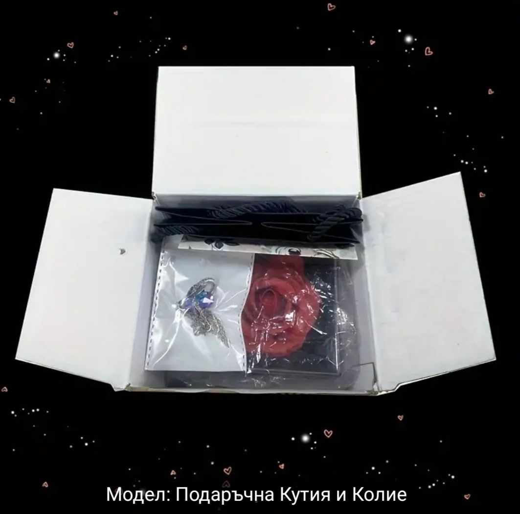 Роза и колие в кутия