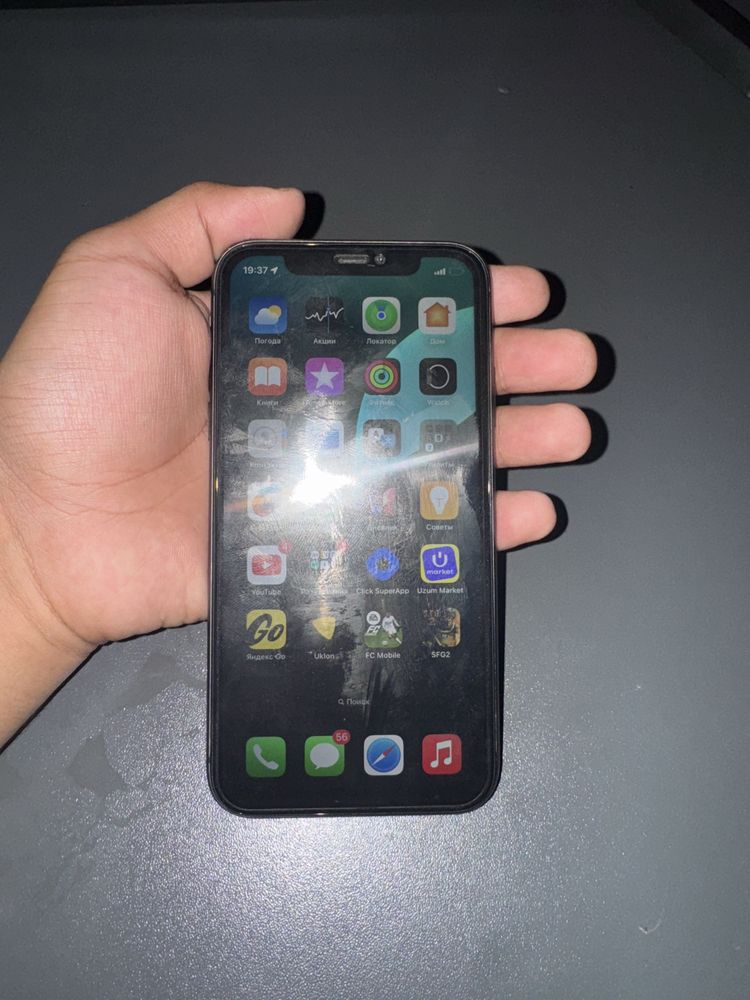 Iphone 11. Abmen