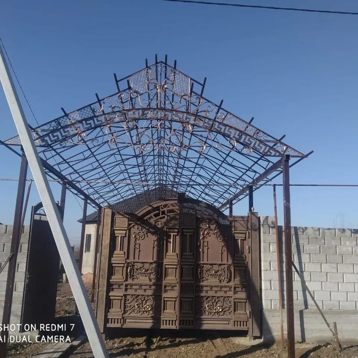 Үйіңіздің жайлылығын қамтамасыз етеміз