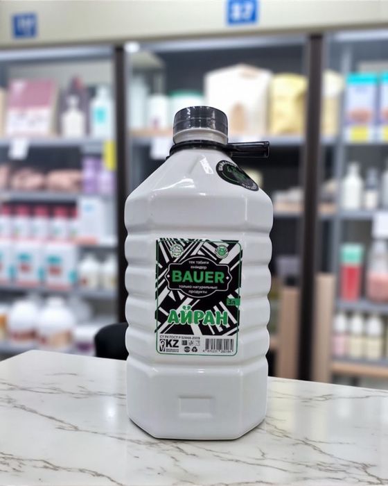 Айран лаваш перец