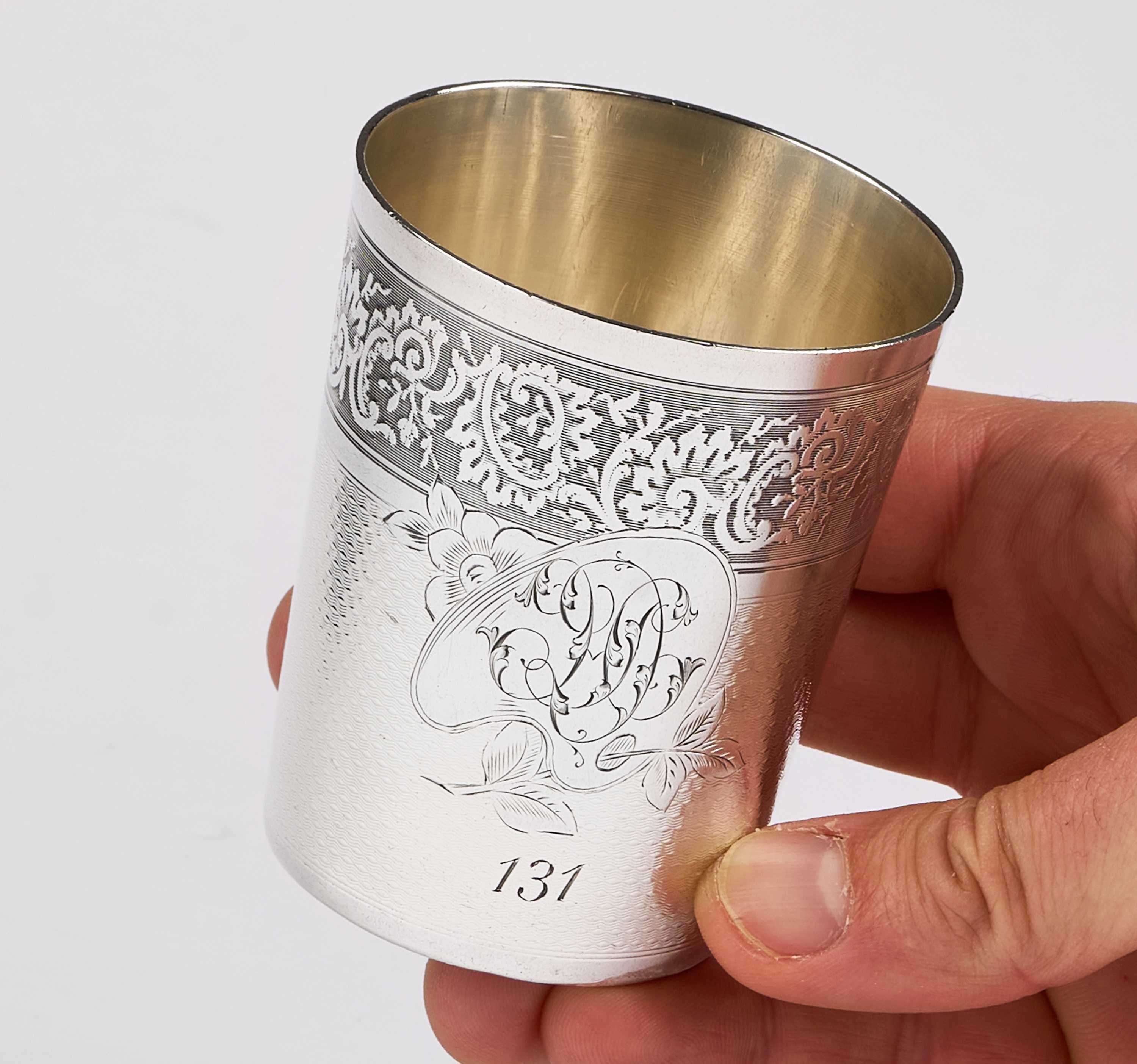 Pahar din argint 950,gravat model guilloche,capacitate 210ml argint.ro