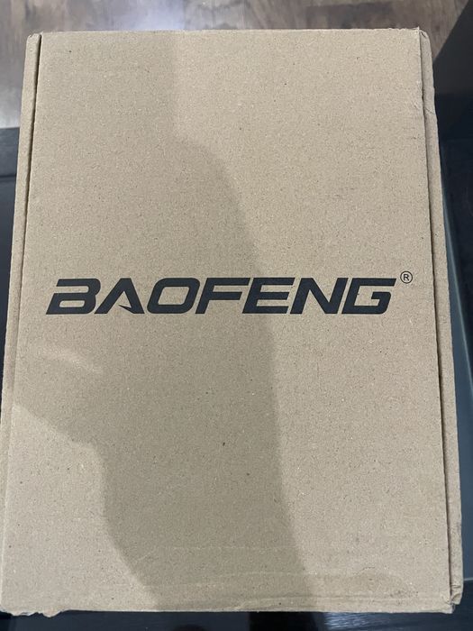 Продавам 2 бр. радиостанции