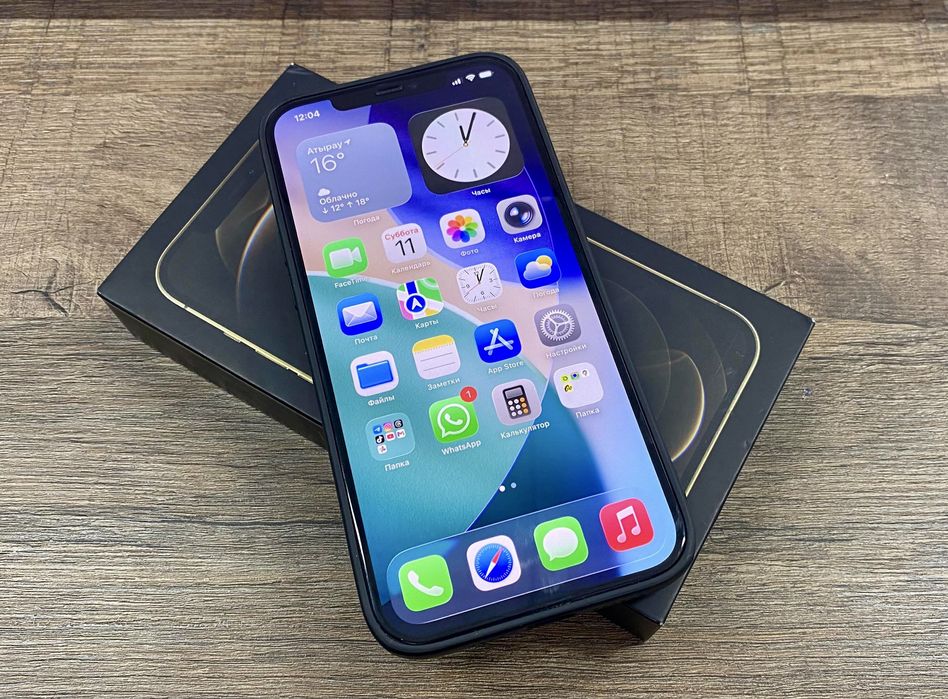 iPhone 12 Pro Max 128gb 5G