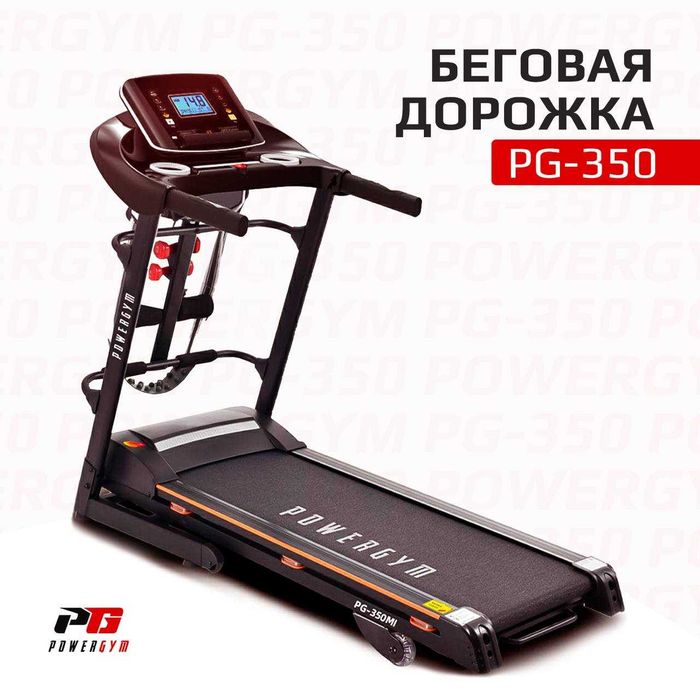 Беговая дорожка | Begavoy daroshka | Бегавой darojka | RUNSPORT-5