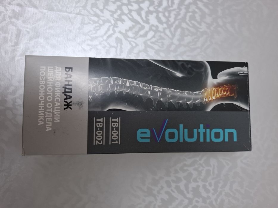 Бандаж шейного отдела детский